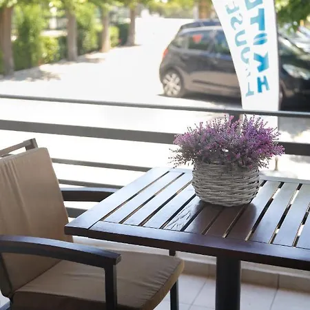 Apartament The Kitehouse *