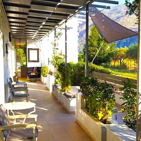 The Kitehouse